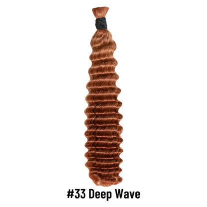 #33 Dark Auburn Brown Bulk Hair For Braiding Deep Wave BU36