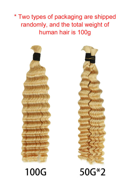 Double Drawn 613 Blonde Deep Wave Bulk Human Hair BU04