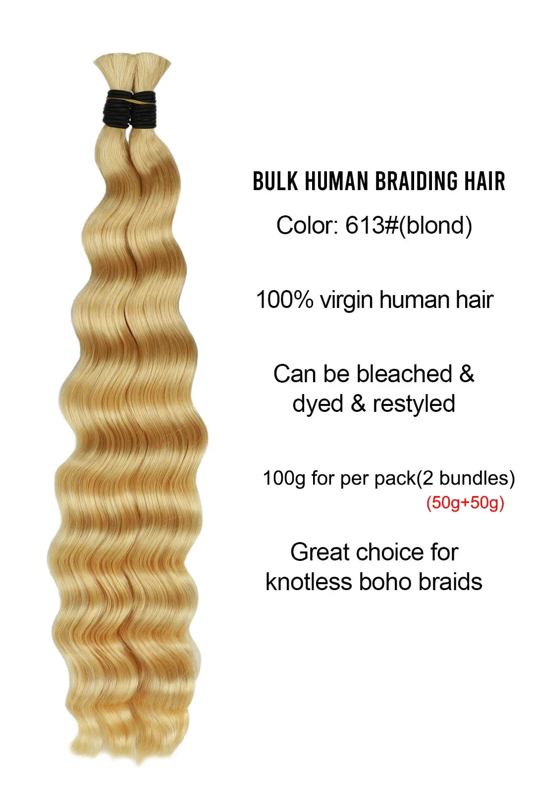 613 Blonde Loose Wave Bulk Human Hair for Braiding